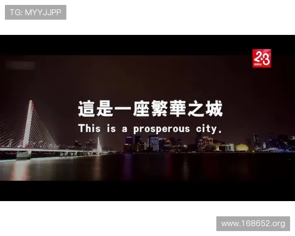 金光大道续集：再创辉煌的未来篇章